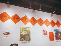 -荆九爷爆炒桥头三嫩(云南北路店)