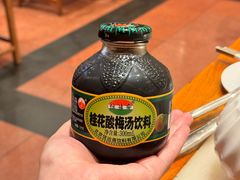 -南门涮肉(天坛店)