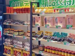 -黔蘑菇四季餐厅(观山湖店)