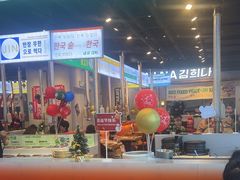 -金喜娜无限自助烤肉(泰达永旺店)