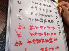 -KITON喜豚(清晖园店)