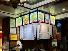 -郭记老汉口热干面