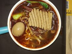 -镐凤楼金牌牛肉拌面(龙立东方大厦店)