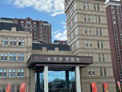 -星河湾温泉洗浴酒店