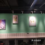 五彩缤纷