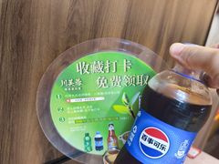 -川芙蓉·市井老川菜(长寿路店)