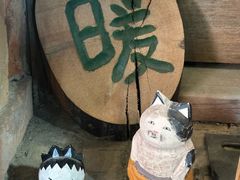 -辛庄国际文化艺术区