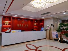 -隆隆金大茶楼(明珠广场店)