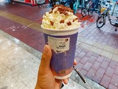-茶理宜世(乐峰广场·尝乐集店)