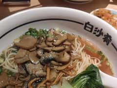 -白沙肴·长沙米粉.小炒湘菜(石厦时代广场店)