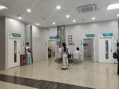 -广州仁爱天河医院