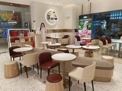 -哈根达斯(卓展店)