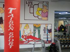 -VS私人健身工作室