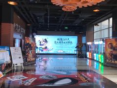 -太平洋激光影城(金沙紫荆店)