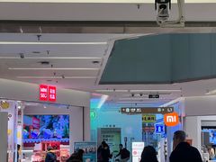 -福田卓悦INTOWN购物中心