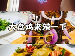 -马白开来特色羊排揪片子  (总店)