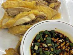 白斩鸡-全乐鱼馆·淳牌有机鱼直营店