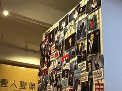 -壹人壹像工作室(购物公园店)