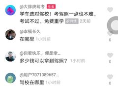 -环球188广场