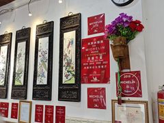 -西关竹园(荔枝湾店)