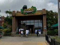-雨林餐厅(长隆海洋王国店)