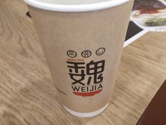 -魏家凉皮(十里河店)
