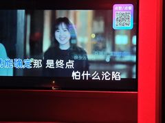-音乐派KTV(银泰城店)