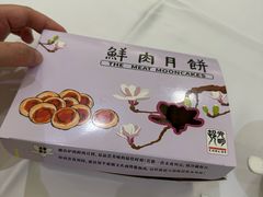-光明邨大酒家(汇阳广场店)