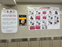 -珍妮曲奇聪明小熊(上环店)