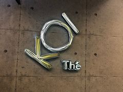 -KOI The(国際通り店)
