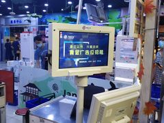-世纪联华超市(马塍店)