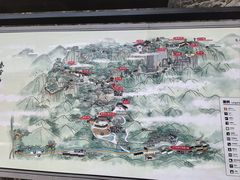 -秦岭天竺山景区