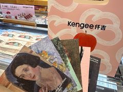 -仟吉·ART FARM主题店(菱角湖万达店)