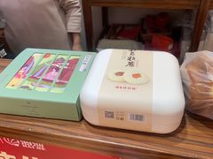 -祥禾饽饽铺·中式糕点(天津河东美福园店)