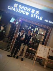 -美格丝M.G.S Hair Salon