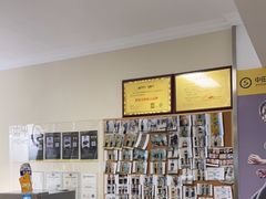 -中田·健身+普拉提(苗栗路店)