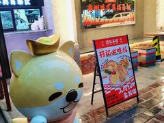 -孖记茶档·热腾茶餐(江南西plus店)