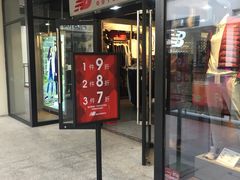 -宁波杉井奥特莱斯广场