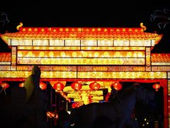 -孔子六艺文化园