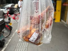 -吴山烤禽 (吴山路店)