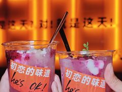 -何师烧烤Pro ·川味烧烤代表品牌(太古里旗舰店)