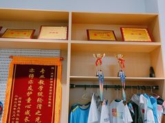 -米高轮滑·自由式轮滑·速桩·滑板(锦辉店)