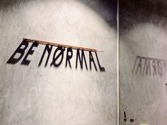 -BE NORMAL CAFE(霞溪路店)