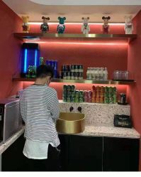 -IP SALON