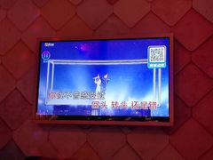 -酷麦私人订制KTV