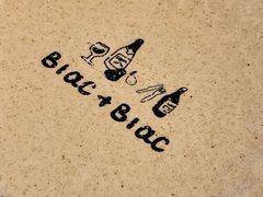 -Blac+Blac(中海环宇荟店)