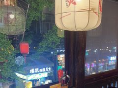 -热火朝天鲜切牛肉火锅(南强街巷店)