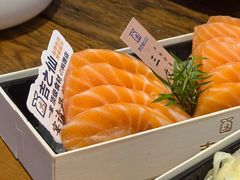 -吉之仙•中国制造•出口级食材日料店(领事馆总店)