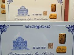 -钜记手信(威尼斯人K12店)