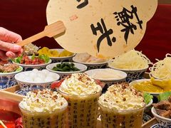 -咏江南·苏式火锅·苏州评弹(观前街店)